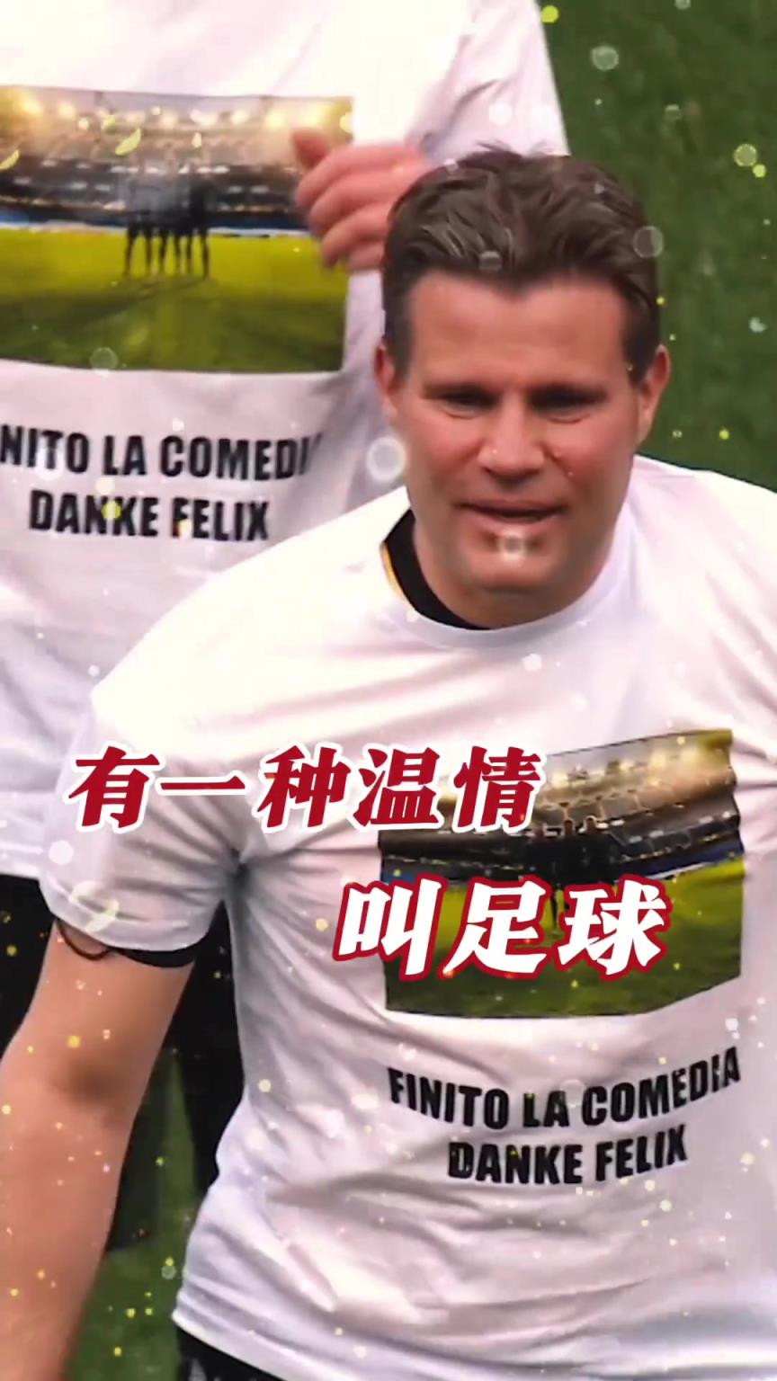 起猛了？裁判竟被眾人出牌罰下！