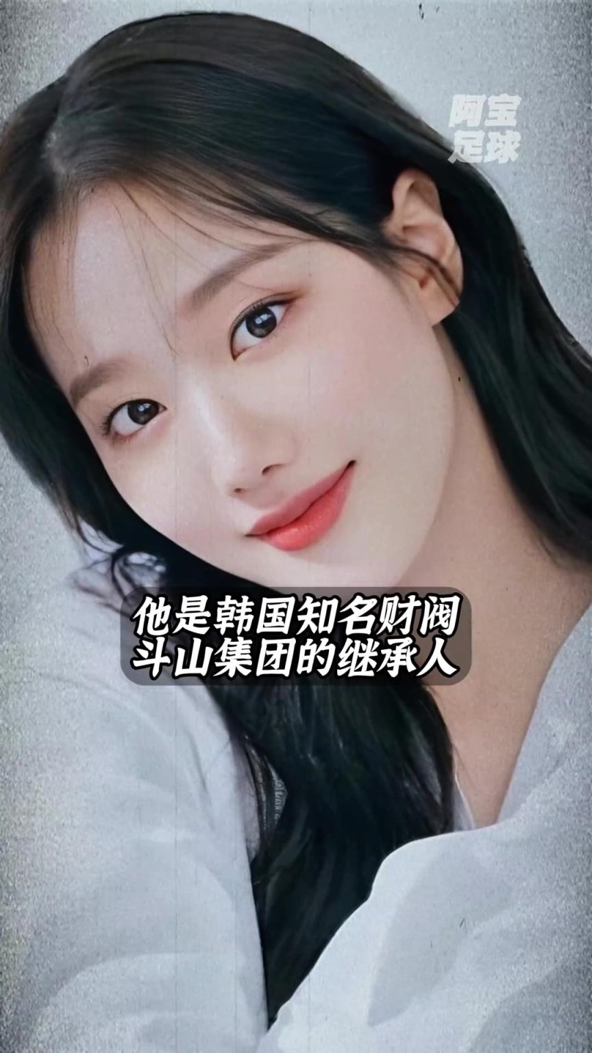少走一輩子彎路！李剛?cè)逝驯黄?，竟是財閥千金