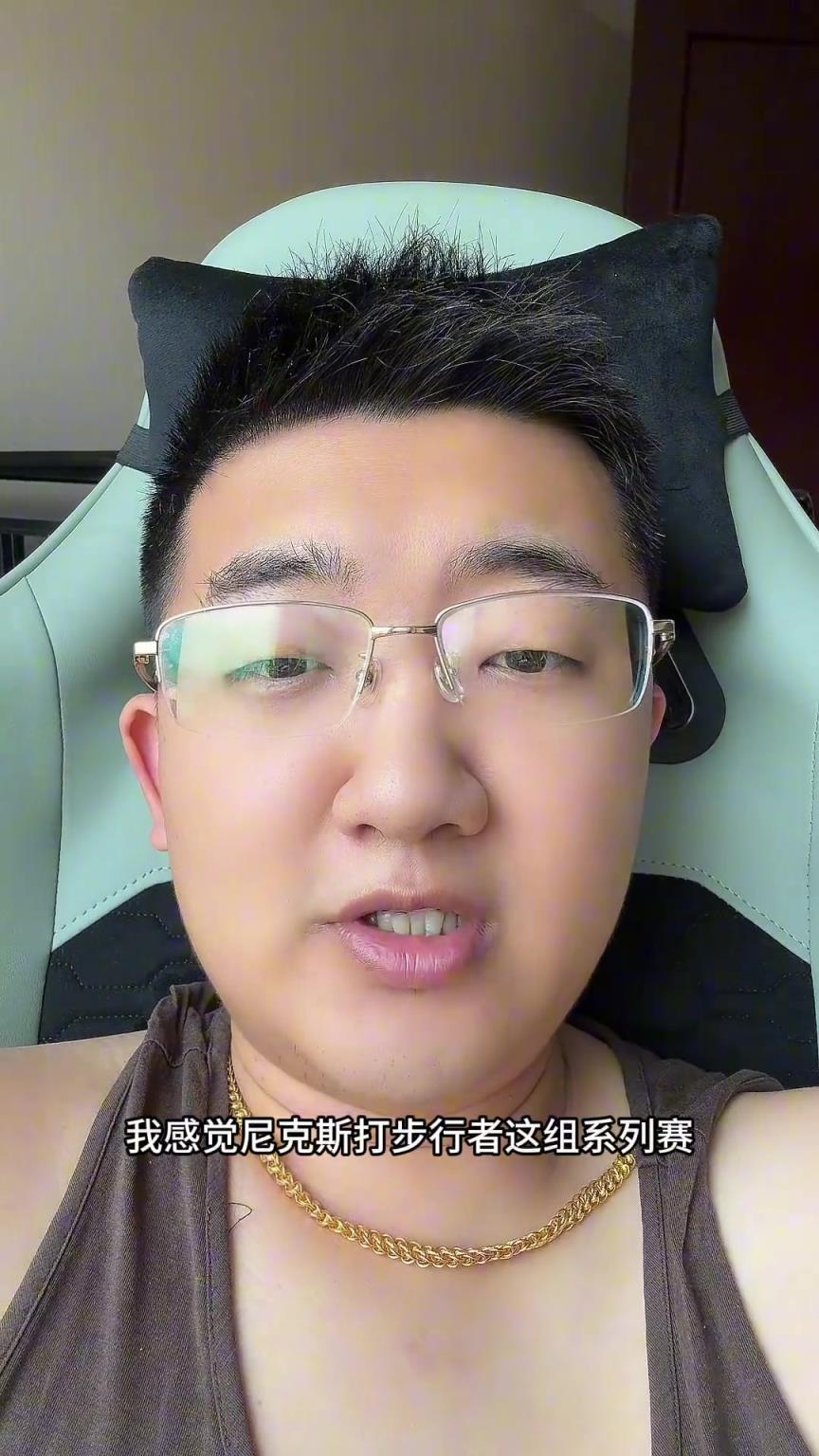 解說(shuō)老鄭預(yù)測(cè)：尼克斯要翻盤步行者，哈利伯頓離超巨仍差點(diǎn)意思